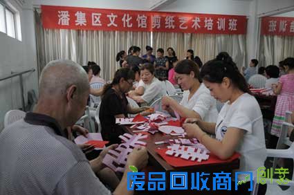 剪纸艺术走进潘集民间（图）