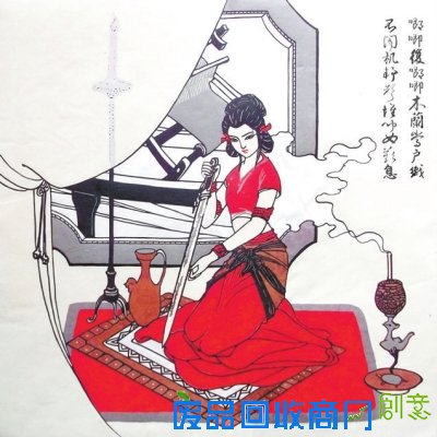 照片?油画?不!这其实是剪纸