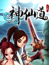 有房才有家ACC《神仙道》DIY住宅