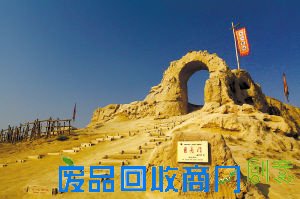 　▲《大话西游》拍摄地西部影视城。