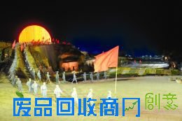 红色文化光彩四溢