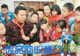 孩子们学习面塑