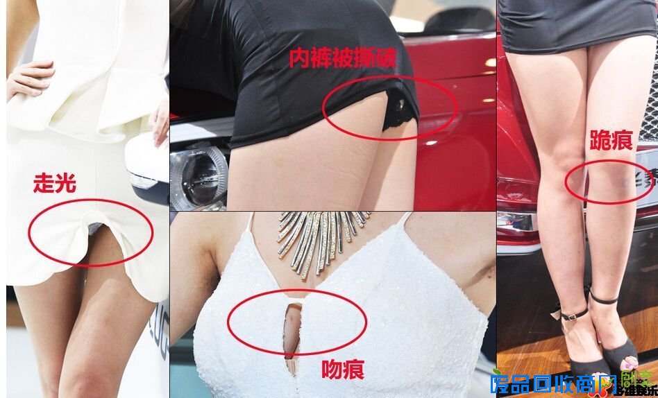 重庆车展模特跳唯美钢管舞吸引观众