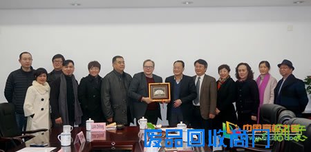 美国布鲁克斯摄影与电影制作学院代表团来访华南农业大学