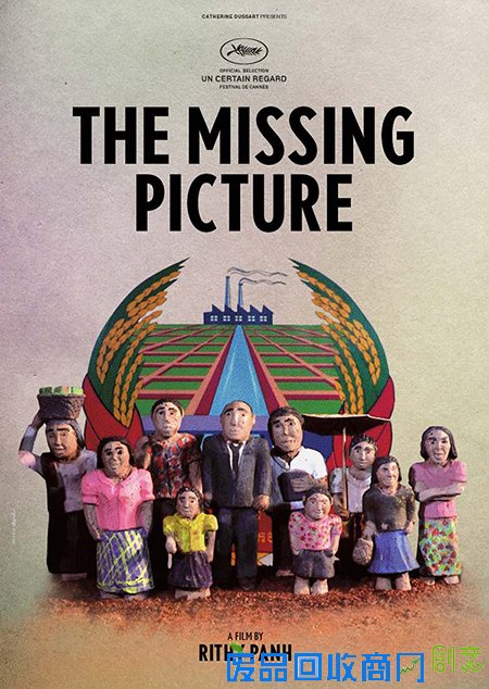 家人被屠杀、劳改四年，没人比他更适合讲述红色高棉