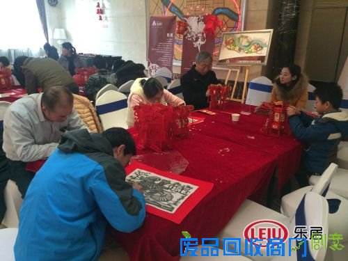 喜迎新春 欢乐尽在天庆国际新城