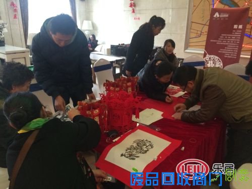 喜迎新春 欢乐尽在天庆国际新城