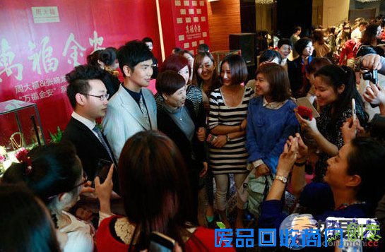 张晓龙跨界设计礼学首饰 张晓龙个人资料