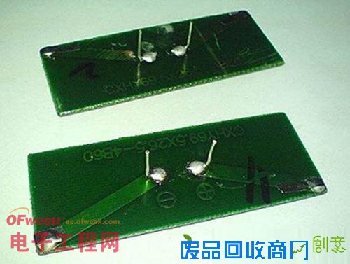 DIY：微型太阳能供电板全过程（图文）