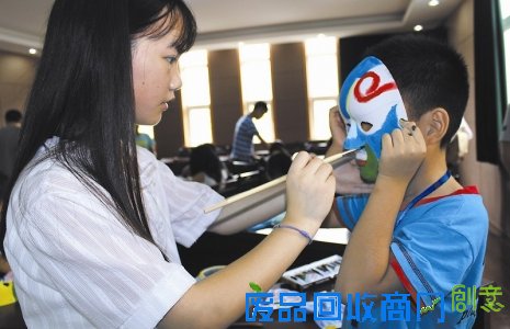 鄞州东南智慧城