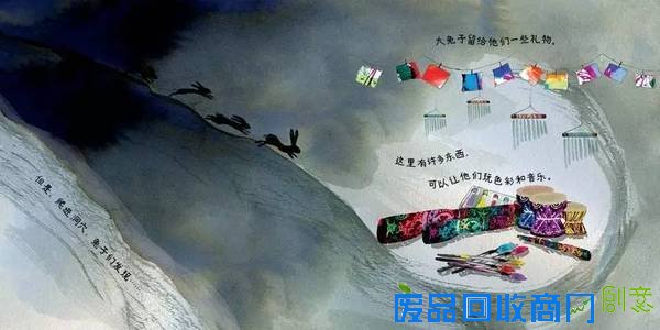 复活节周末，你出去找兔子和彩蛋了吗？