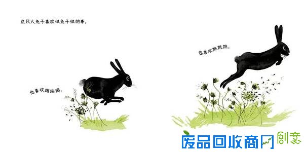 复活节周末，你出去找兔子和彩蛋了吗？