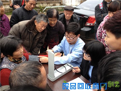 浙江东方职业技术学院＂暖冬行动＂ 走进仕阳镇溪东村文化礼堂