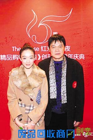 张艺谋潘长江元彪陈道明 20大明星的女儿哪个更漂亮
