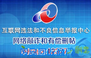 海盐文化艺术品展销会亮点纷呈 民间艺术展魅力