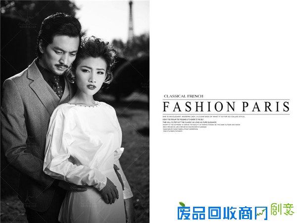 北京法式婚纱照怎样更上镜|法式婚纱摄影大全