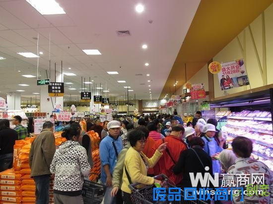 永旺中山时代店开业 莫莉幻想、ASBee等品牌进驻