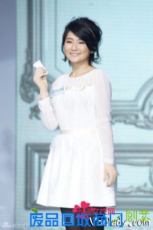 图:莫文蔚蔡少芬郭晶晶 盘点拒绝旧爱参加婚礼的明星