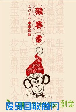 一扫污渍瑯琊榜，绿柏薇新年大扫除开运攻略
