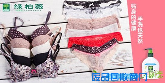 一扫污渍瑯琊榜，绿柏薇新年大扫除开运攻略