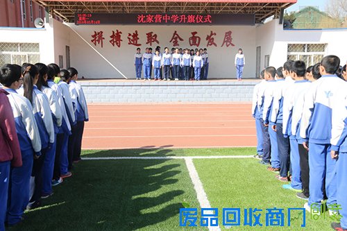 北京延庆:“自主成长”的厚德学生文化