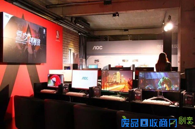 AGON爱攻，不一样的电竞视界！ 