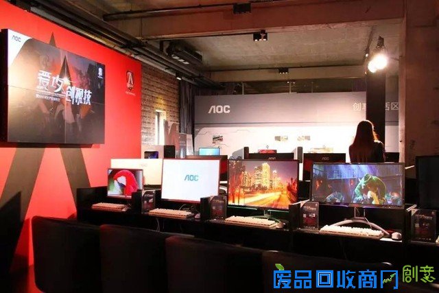 AGON爱攻，不一样的电竞视界！ 