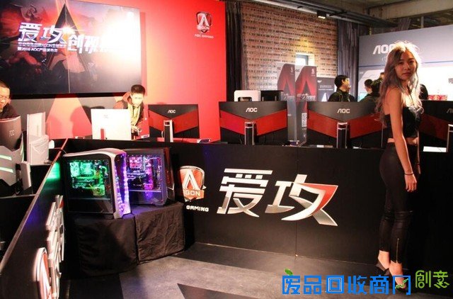 AGON爱攻，不一样的电竞视界！ 