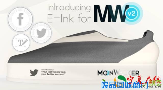 在月亮上行走，是一种怎样的体验？