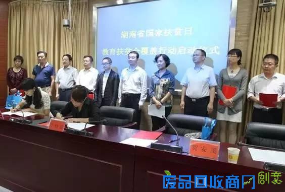 战线联播：湖南、武大、厦大、华中农大教改怎么做