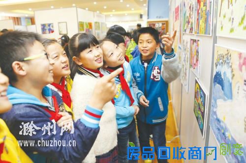 四国儿童绘画作品在滁州展出（图）