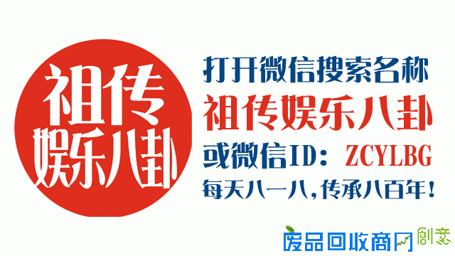 27岁四川女孩惊艳全球 美人地图集网络全球美女(图