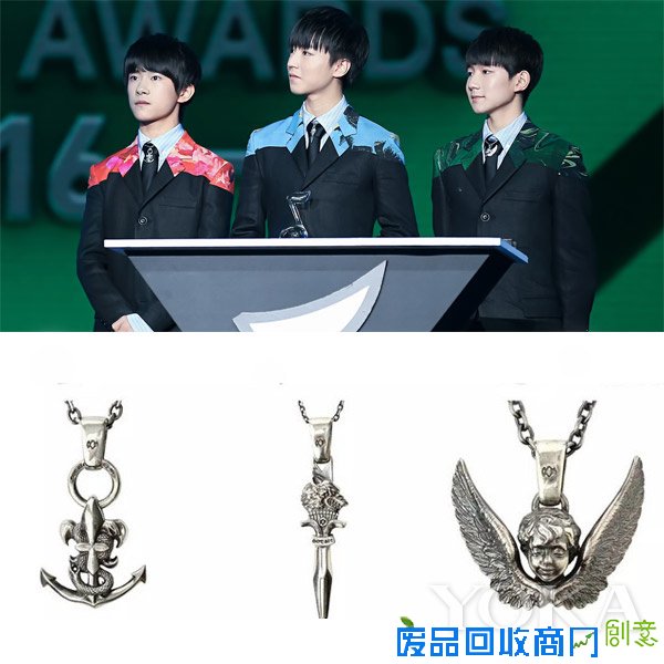 鹿晗宋仲基 你们笔直的老公们都爱戴哪些珠宝(图)