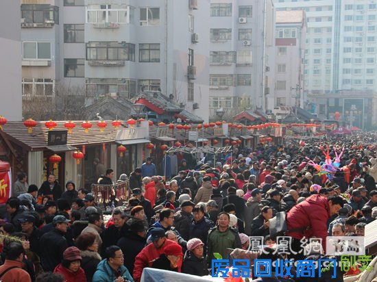 市南浮山所山会开幕 游客30米长龙抢购香油果子(图)