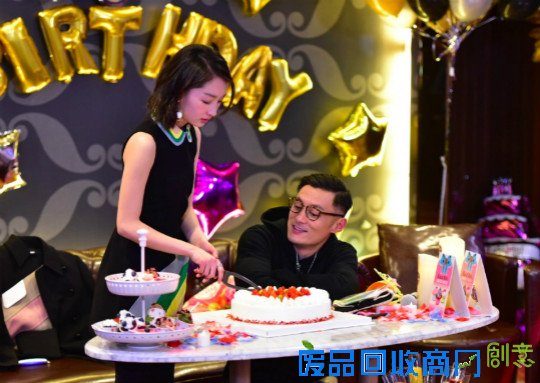 我们相爱吧“宇宙CP”相处尴尬 周冬雨坦言压力大