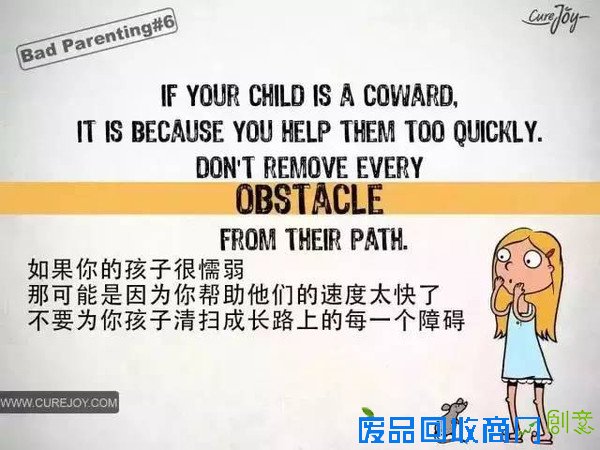 一组国外漫画,戳中了99%家庭的教育痛点