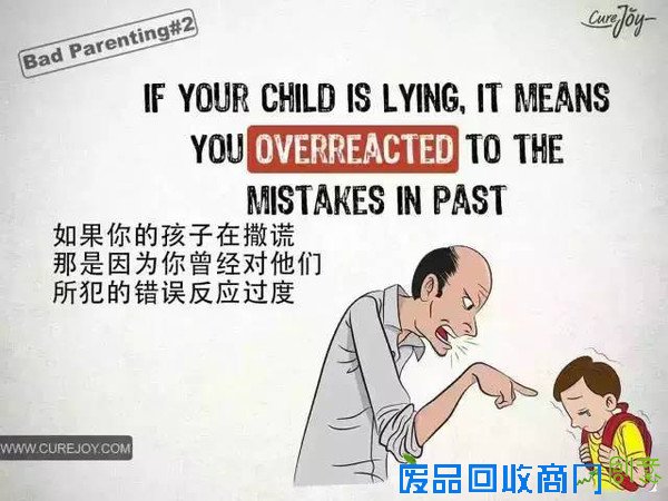 一组国外漫画,戳中了99%家庭的教育痛点