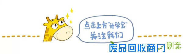 一组国外漫画,戳中了99%家庭的教育痛点