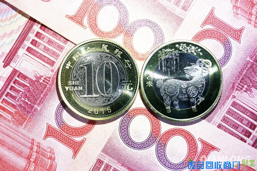 2015羊年春节将至“咩星人”坐庄（图）