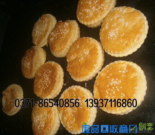 泰国榴莲酥加盟店好做吗?投入的费用高不高