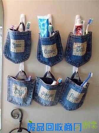 牛仔裤化身家居小能手 DIY物件好看又实用
