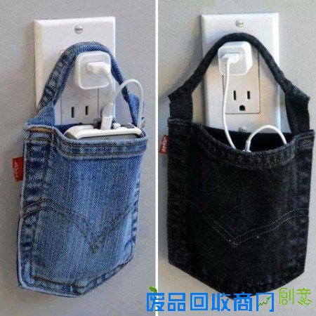 牛仔裤化身家居小能手 DIY物件好看又实用