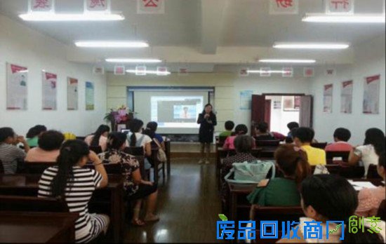 城市生活e站:居民温暖的家