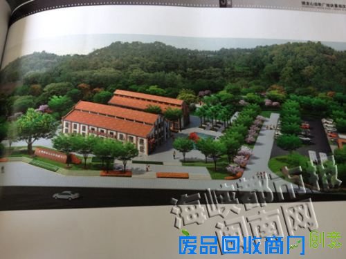 龙海旧齿轮厂将规划建设成骑龙山文化创意产业园