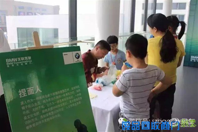 【图文】“浓情粽香，悦满端午”端午活动圆满落幕