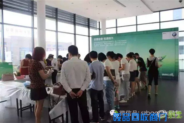 【图文】“浓情粽香，悦满端午”端午活动圆满落幕