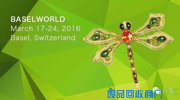 我眼中的巴塞尔钟表珠宝展（一）