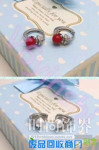 从奢华圈到时尚圈，看珍珠72变(图)