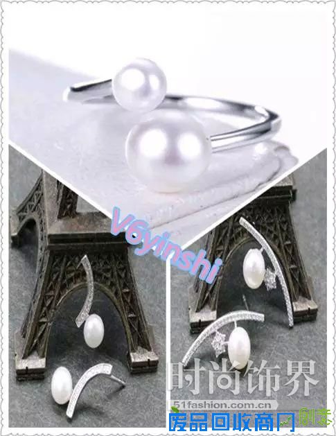从奢华圈到时尚圈，看珍珠72变(图)