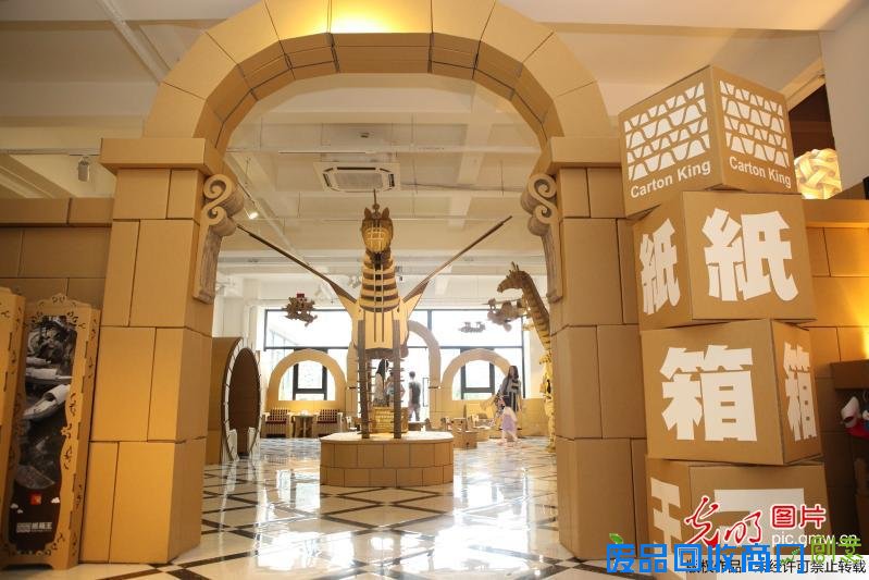“纸”有你想不到 探访“纸箱故事馆”